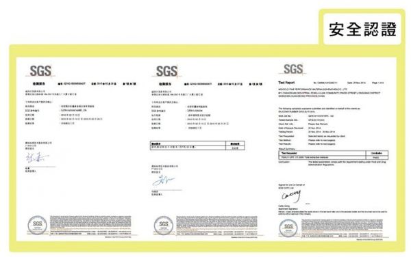 m square ✿ 親子旅行必備好幫手