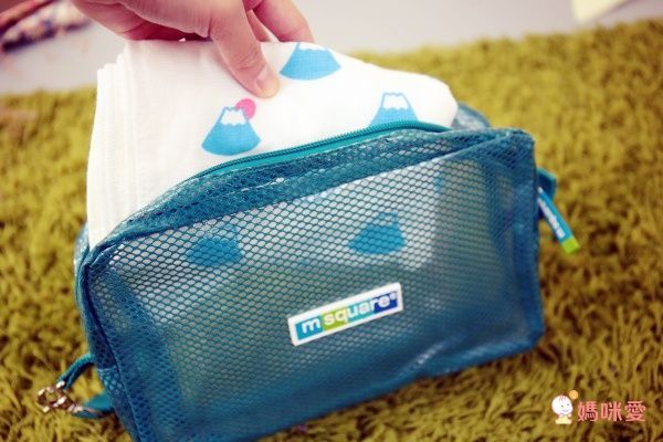 m square 商旅系列Ⅱ-防水毛巾包