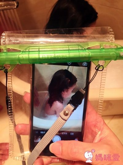 m square 防水手機袋