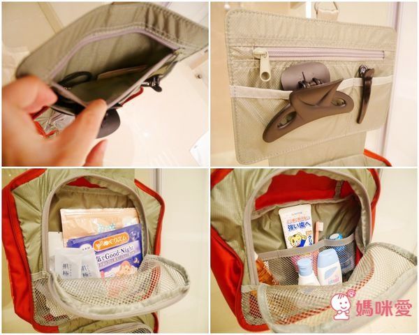 m square 左岸系列豪華套裝