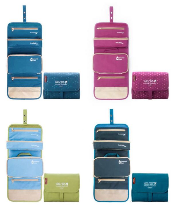 m square 旅行收納化妝包 (大)