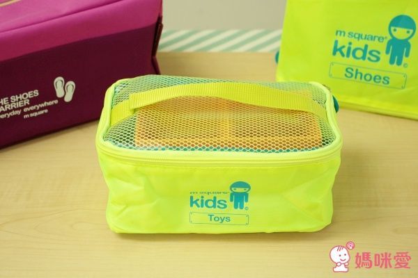 m square kids兒童旅行組-多功能手提包+鞋袋