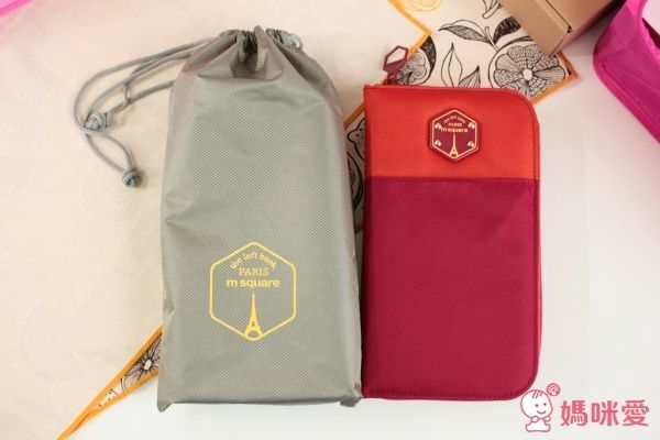 m square ✿ 親子旅行必備好幫手