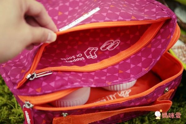 m square 商旅系列Ⅱ 便攜鞋靴包