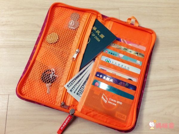 m square 商旅系列Ⅱ-護照夾