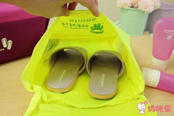 m square kids兒童旅行組-多功能手提包+鞋袋