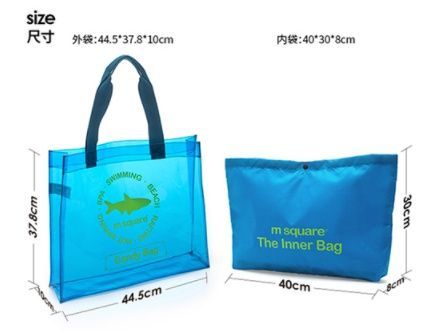 m square 親水系列PVC透明單肩包套裝
