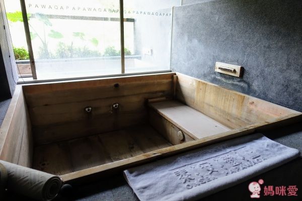 苗栗【泰安觀止溫泉會館】頂級泡湯親子之旅