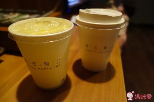 苗栗【泰安觀止溫泉會館】頂級泡湯親子之旅