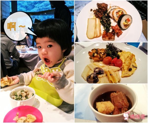 苗栗【泰安觀止溫泉會館】頂級泡湯親子之旅