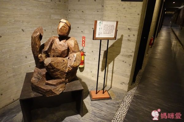 苗栗【泰安觀止溫泉會館】頂級泡湯親子之旅