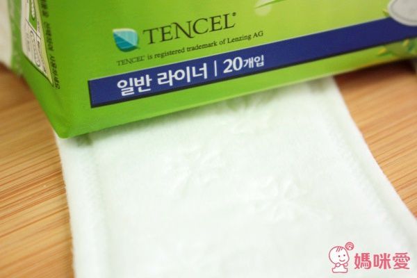  禮知美人 天絲衛生棉日用