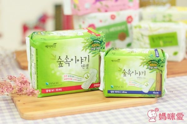 禮知美人 天絲護墊一般型(15cm)