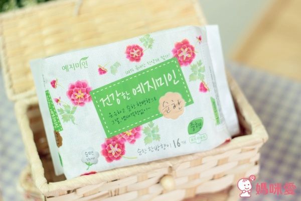 韓國 禮知美人 漢方衛生棉