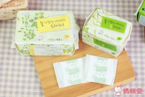 韓國 禮知美人 漢方衛生棉