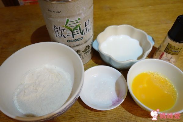 【美人語】飲氧品天然活力飲