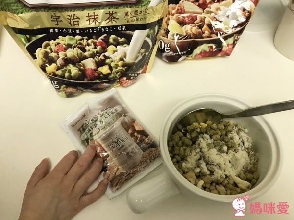 【美人語】飲氧品天然活力飲