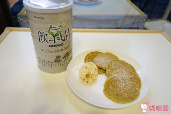 【美人語】飲氧品天然活力飲