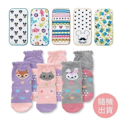 日本知名品牌童裝★超值驚喜不挑款福袋★每一包都物超所值！