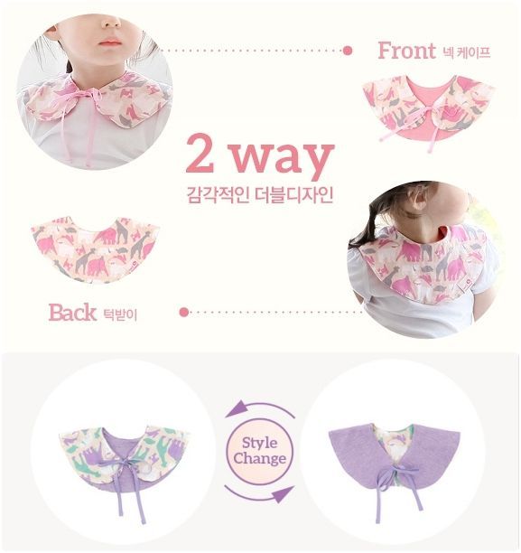 韓國 Hans Pumpkin 口水巾