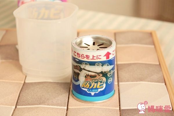 日本LION LOOK 銀離子衛浴防霉煙霧劑