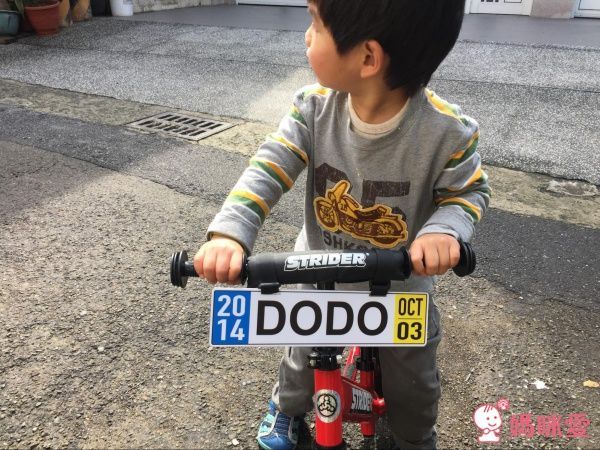 【優迪嚴選】寶寶生日紀念掛牌