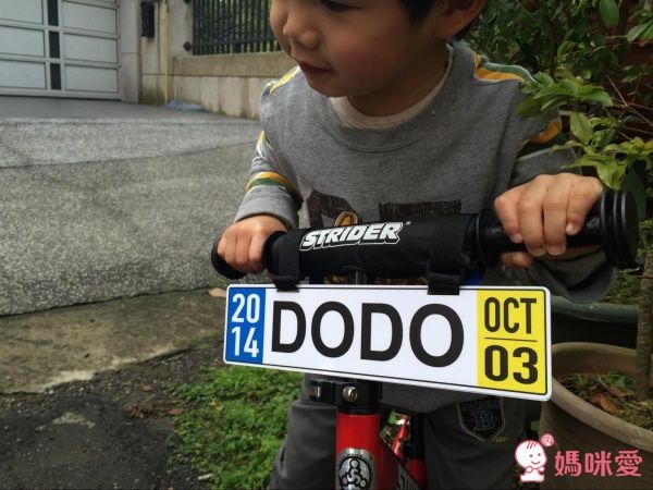 【優迪嚴選】寶寶生日紀念掛牌