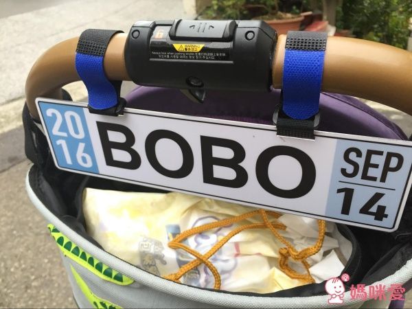 【優迪嚴選】寶寶生日紀念掛牌