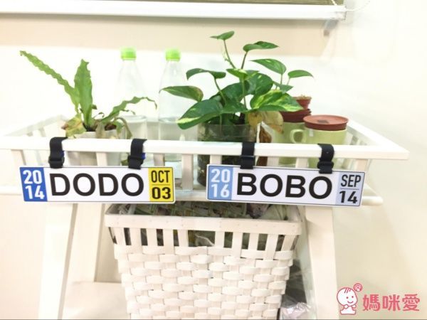 【優迪嚴選】寶寶生日紀念掛牌