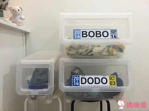 【優迪嚴選】寶寶生日紀念掛牌