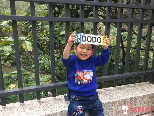 【優迪嚴選】寶寶生日紀念掛牌