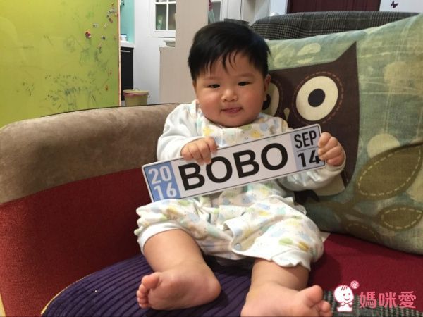 【優迪嚴選】寶寶生日紀念掛牌