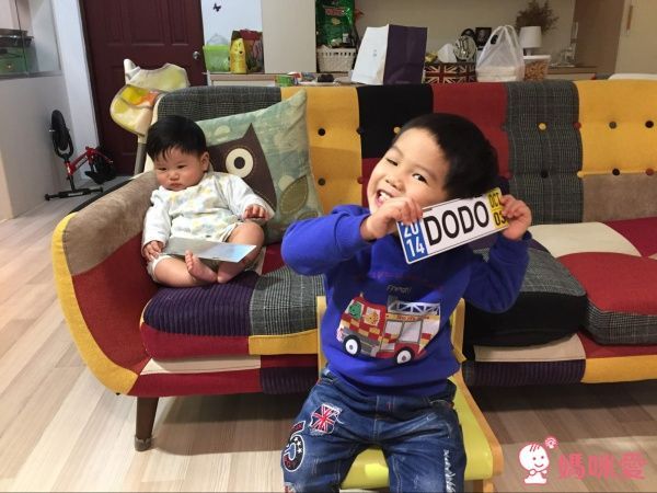 【優迪嚴選】寶寶生日紀念掛牌