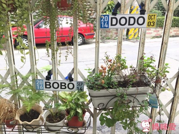 【優迪嚴選】寶寶生日紀念掛牌