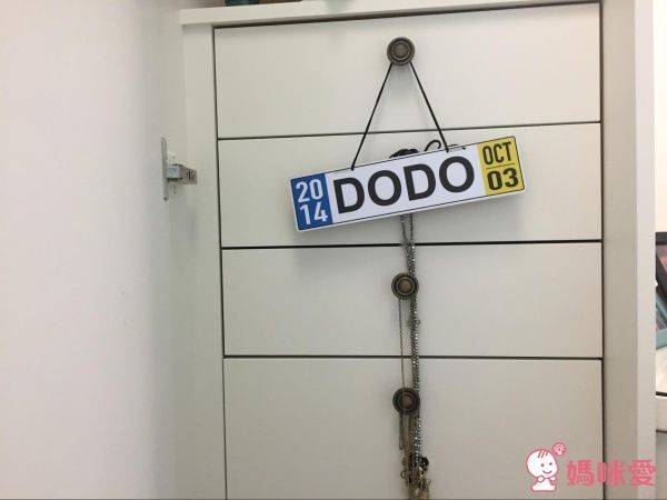 【優迪嚴選】寶寶生日紀念掛牌