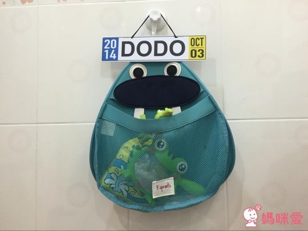 【優迪嚴選】寶寶生日紀念掛牌