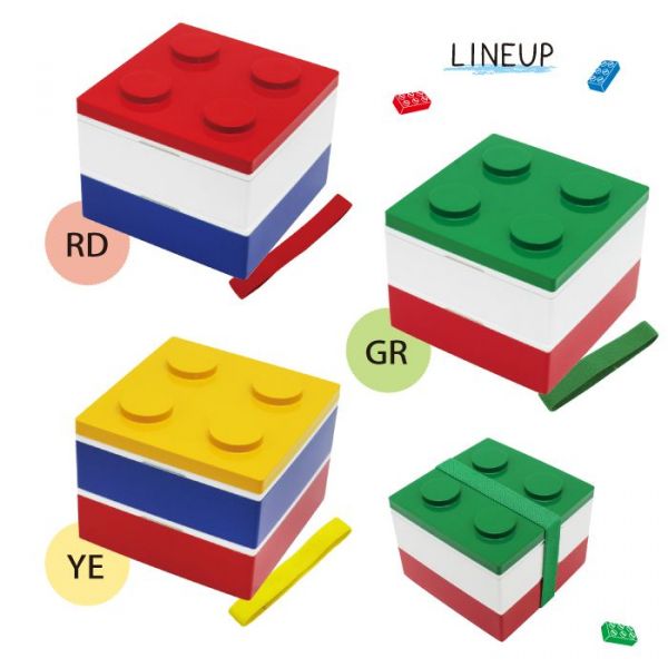 日本BLOCK 日本製撞色樂高造型正方形兩段式便當盒