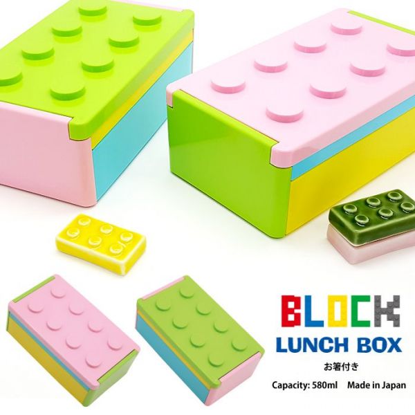 日本BLOCK 日本製撞色樂高造型側扣一段式便當盒
