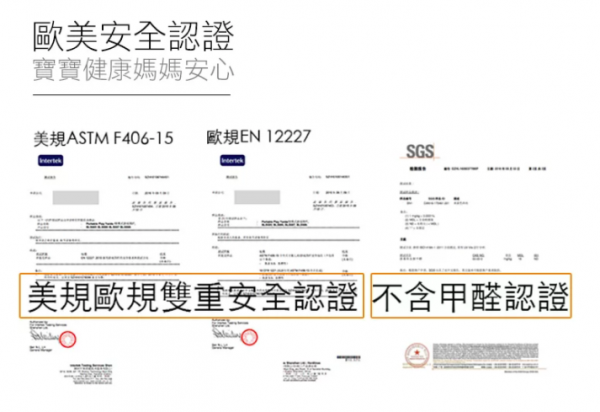 GleeKids 樂寶 - HEXA™海星折疊遊戲圍欄-1+1超值組-褐紫紅-附專屬蚊帳配件x1
