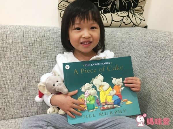 《大象家族》、《尋找威利》《大衛,不可以》經典外文繪本套書