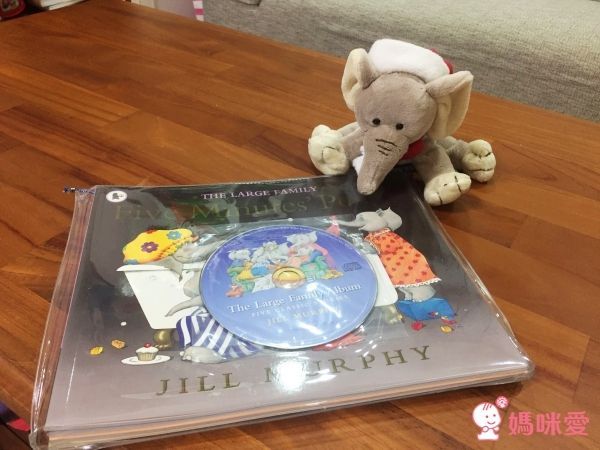 《大象家族》、《尋找威利》《大衛,不可以》經典外文繪本套書