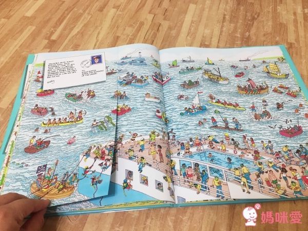 《大象家族》、《尋找威利》《大衛,不可以》經典外文繪本套書