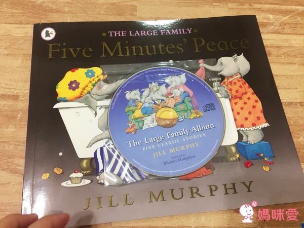 《大象家族》、《尋找威利》《大衛,不可以》經典外文繪本套書