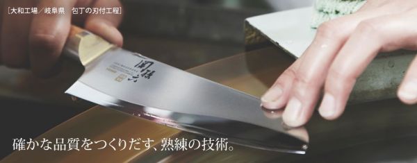 日本貝印  廚房好物