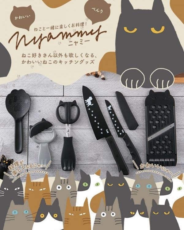 【日本貝印 KAI】Nyammy貓咪造型廚房好物