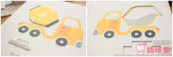 幼兒彩色凹凸繪本-小紅帽與北歐森林