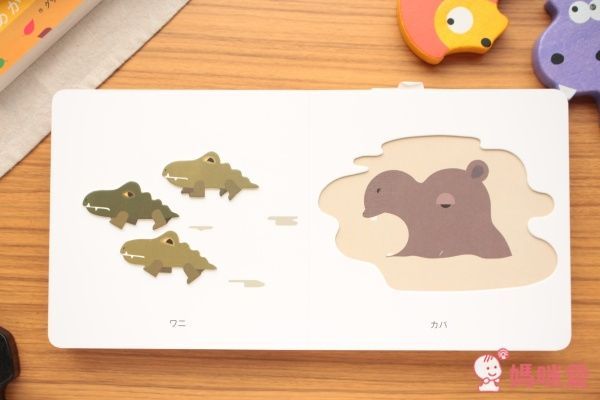 日本小學館  Xavier Deneux  幼兒彩色凹凸繪本