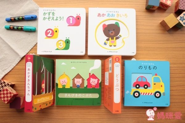 日本小學館  Xavier Deneux  幼兒彩色凹凸繪本