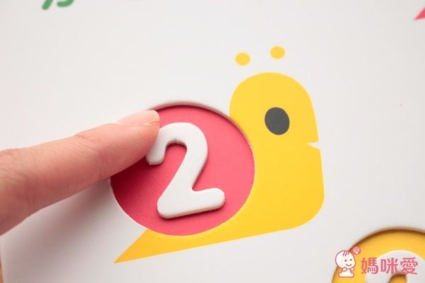 日本小學館  Xavier Deneux  幼兒彩色凹凸繪本