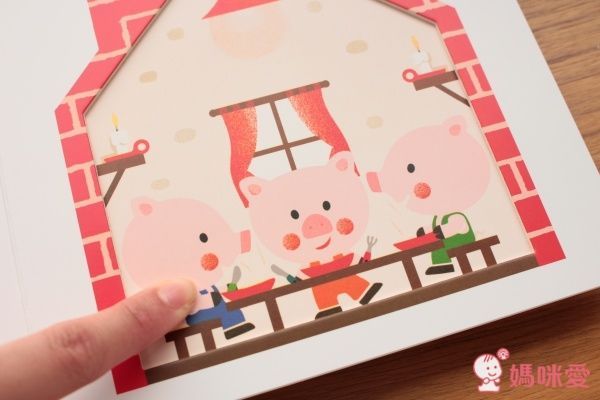 日本小學館  Xavier Deneux  幼兒彩色凹凸繪本